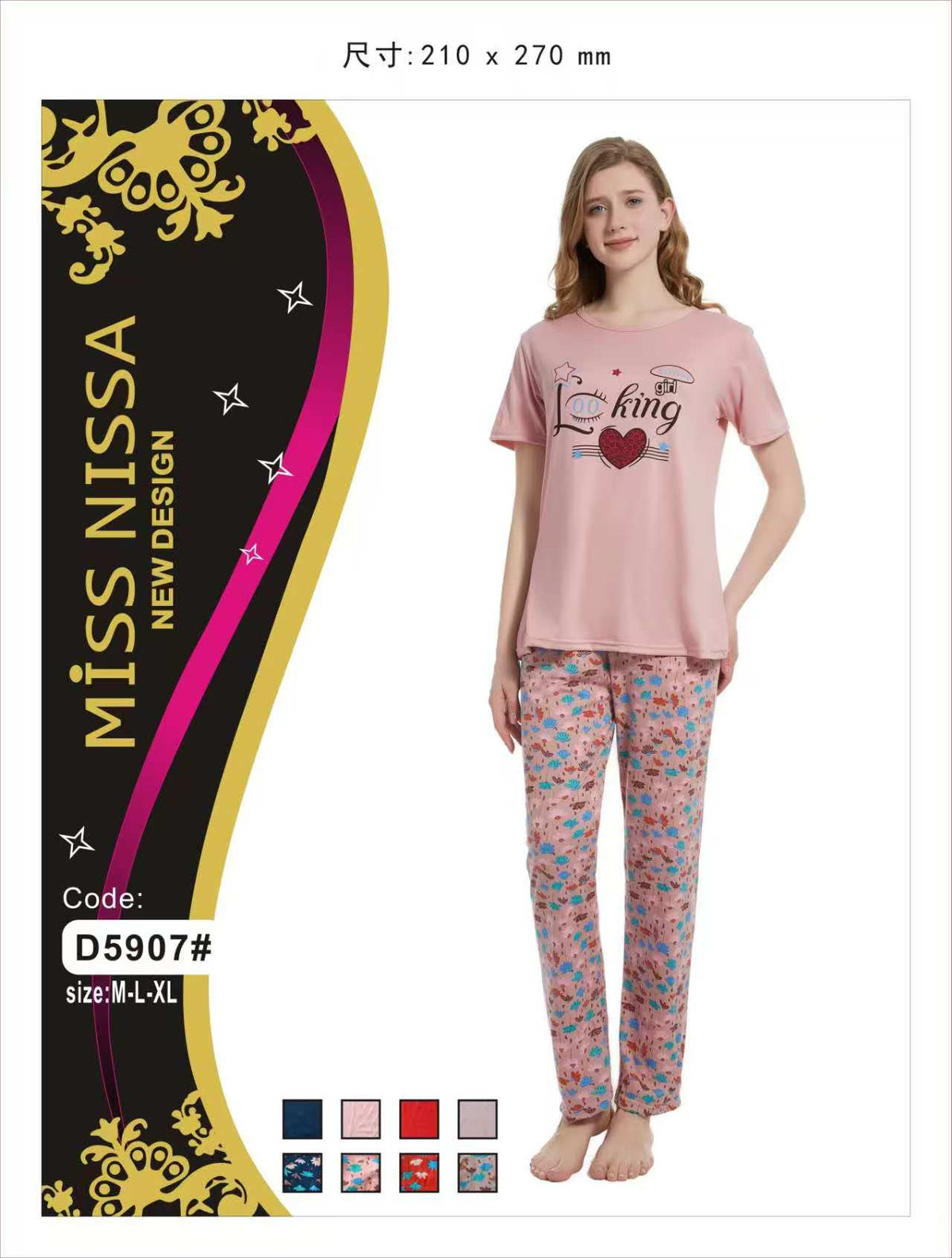 Miss Nissa D5907# Women's Printed Night Suit / Lounge Wear
