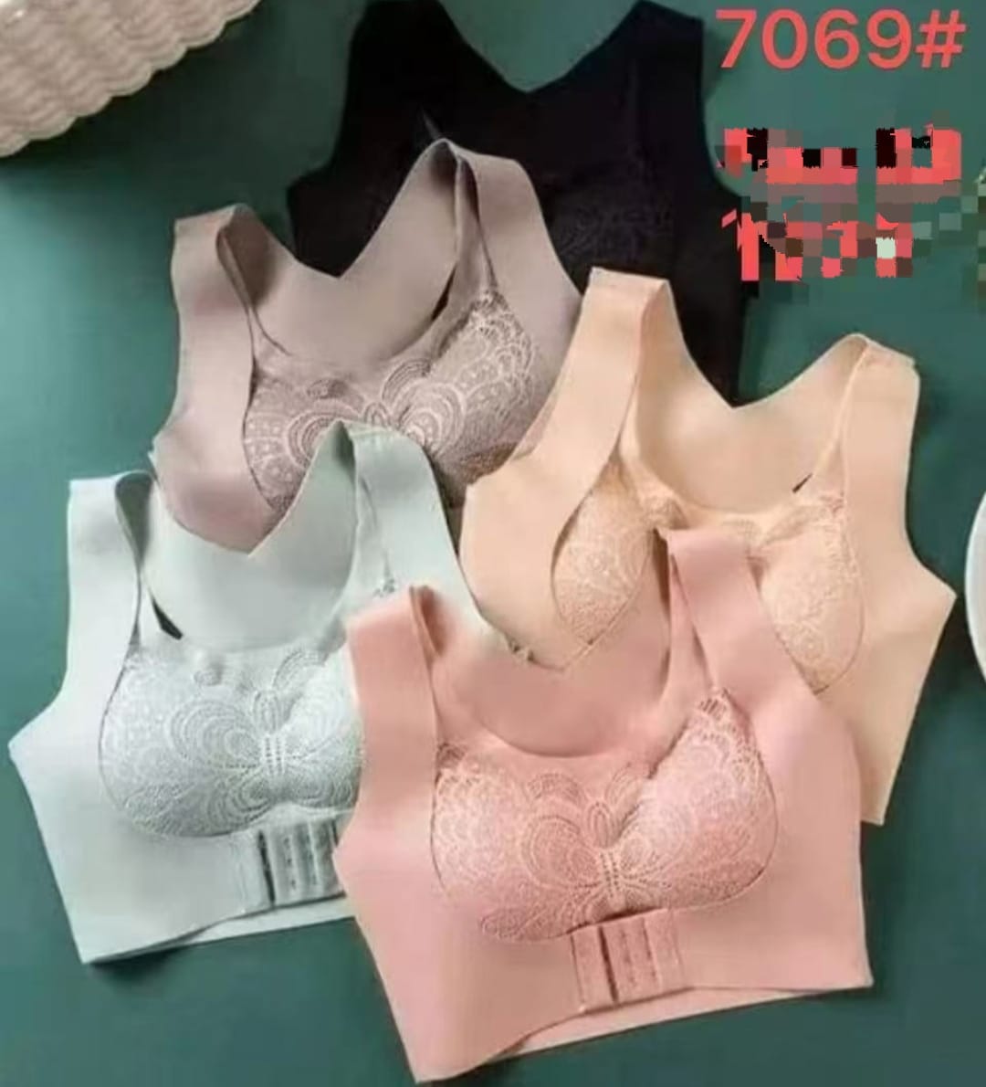 Butter fly bra